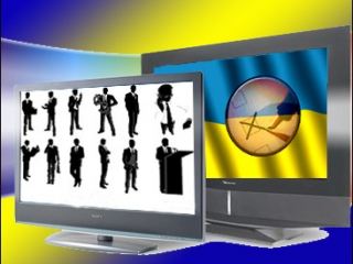 октября в Луганске обсудят электоральные предпочтения жителей области