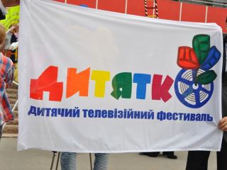 Участники детской студии Веселка стали победителями международного телефестиваля фото