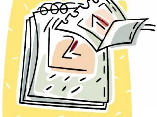 Cxidinfo  лет  г  в Луганской области женщина попыталась убить в роддоме своего новорожденного