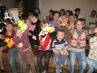 В Луганском центре социальной реабилитации детей отметили Праздник Осени