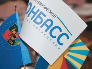 Луганские студенты расскажут российским ученым о Еврорегионе