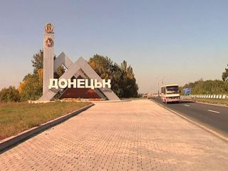 Пропавшую на Луганщине девочку-подростка нашли в Донецке 