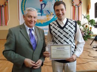 Луганский преподаватель получил награду за педагогические инновации