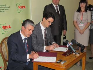 На Третьем инвестфоруме подписали соглашение о создании в Луганске международного онкологического центра 