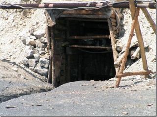 В Антрацитовском районе накрыли копанку