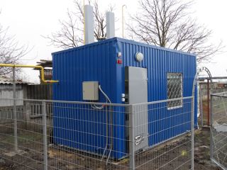 В Старобельском районе снижают потери тепла и экономят деньги с помощью новых миникотельных