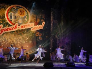 В Луганске прошел конкурс авторской песни фото