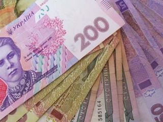 Курс валют на  октября в коммерческих банках в Луганске