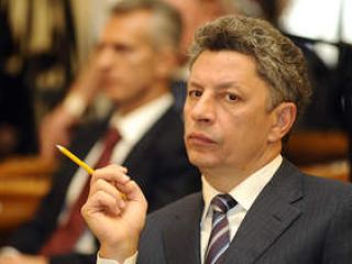 Украина сократила потребление газа на   Юрий Бойко