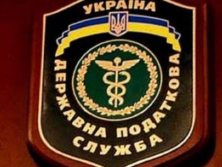 Налоговики собирают предложения по реформированию службы