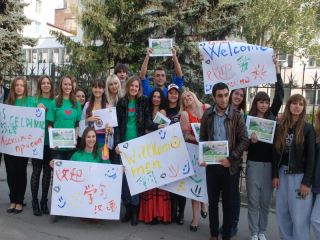 Луганские студенты хотят превратить свой город в популярный туристический центр