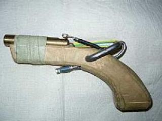 У жителя Луганской области изъяли самопал калибром  мм