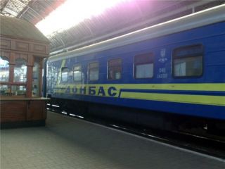 ДонЖД озолотила бюджеты всех уровней