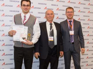 Луганский студент придумал деталь которая улучшит качество обработки стали