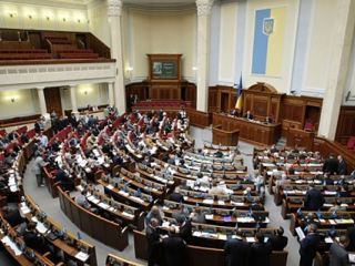 Оправдает ли надежды избирателей новоизбранный парламент  Опрос Cxidinfo