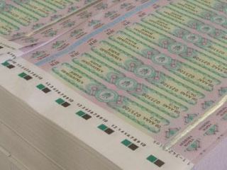 У жителя Луганской области нашли  бутылок нелегального элитного алкоголя