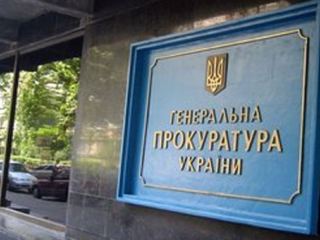 Три уголовных дела возбудили на Луганщине по результатам выборов