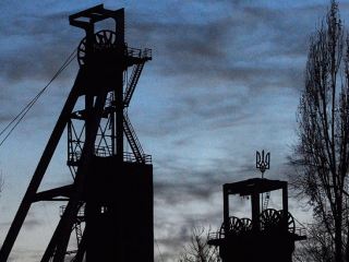 В Луганской области планируют приватизировать  шахты