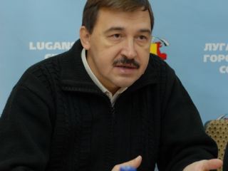 В декабре луганчане увидят примеры бренда города и смогут предложить свои идеи