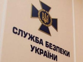 Пятеро жителей Луганщины помогали иностранцам переправляться через границу