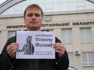 Дело нигерийского студента Олаолу Феми обсудят в секретариате омбудсмена