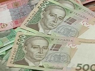 Аферистка из Луганска развела банк на полмиллиона гривен