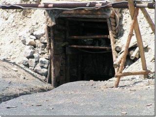 В Вахрушево накрыли копанку