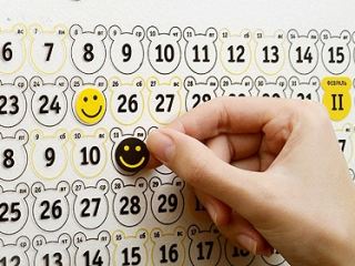 Cxidinfo  лет  г  Автобус ЛуганскОдесса перевернулся в Днепропетровской области