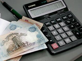 Бизнесмены Луганщины уплатили в сводный бюджет почти  млрд грн