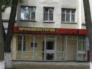 Луганский профилакторий «Энергия» превратят в развлекательный центр  