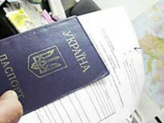 Луганский слесарь обманул банк на  тыс грн