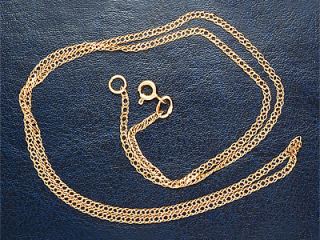 Золотого грабителя задержали на Луганщине