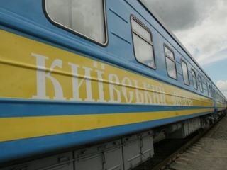 Поезд «Луганск-Киев-Луганск» меняет график движения