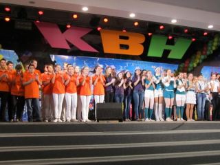 В Луганске прошел профориентационный КВН фото