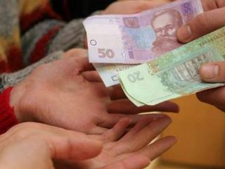 Жительница Луганской области «развела» центр занятости на 12 тысяч гривен