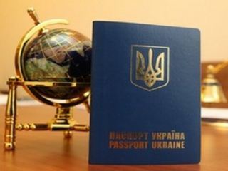 Луганчане смогут получать загранпаспорта в любом городе, независимо от места проживания