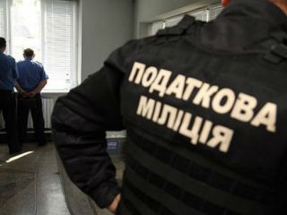 Налоговая милиция Луганской области будет работать поновому