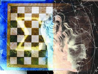 Интеллектуальный квест прошел в одном из луганских вузов