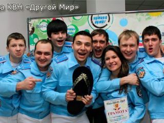 В финале эстонского КВН выиграла луганская команда