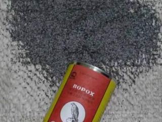 Взрывные махинации луганский чиновник незаконно продал почти  тонн пороха