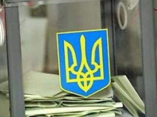 Досрочные выборы на Луганщине: как это будет