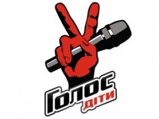 Юная певица из Красного Луча попала на шоу Голос Дети видео