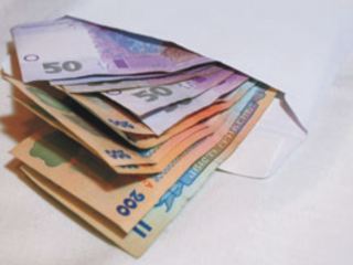 Изза долгов в Луганской области накажут почти  чиновников