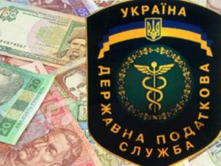 Луганская налоговая пожалела своих клиентов