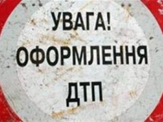 Автобус с шахтерами перевернулся на Луганщине Подробности аварии