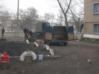 Газовая авария произошла на Луганщине фото