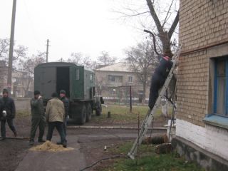 Последствия газовой аварии на Луганщине устранили частично