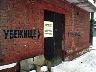 В случае конца света луганчане не будут знать где прятаться