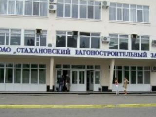 В Госгорпромнадзоре не довольны охраной труда на двух предприятиях Луганщины