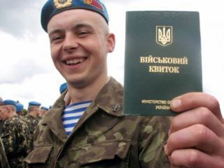 В Луганской области недобор контрактников